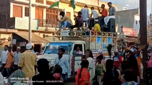 या हुसैन के नारों के साथ निकला मोहर्रम का जुलूस, गाजे बाजे के साथ झूमते दिखे ताजियादार।।