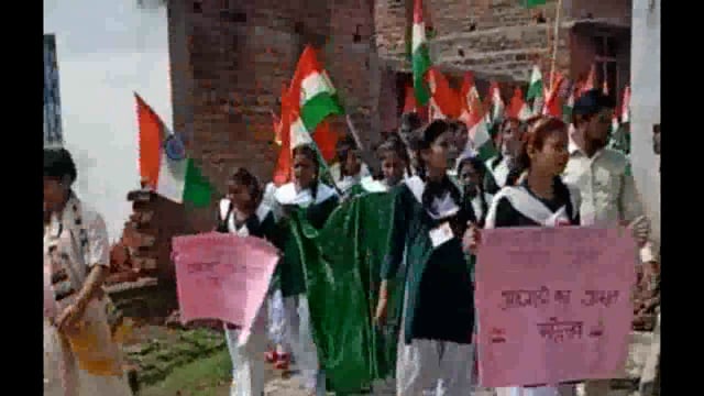 गुरसरांय राजकीय बालिका इंटर कॉलेज मे छात्राओं द्वारा आजादी के अमृत महोत्सव के तहत निकाली रैली