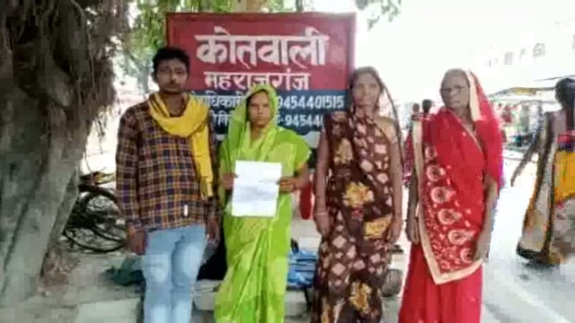 लुटेरों ने महिला को बेड में बांधकर लूट की घटना को दिया अंजाम।