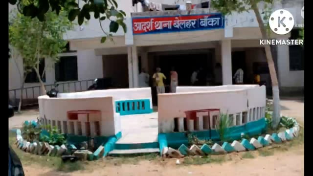 गुप्त सूचना के आधार पर पतगाछिया गांव से एक देसी मास्टर रायफल और दो जिंदा कारतूस पुलिस ने किया बरामद