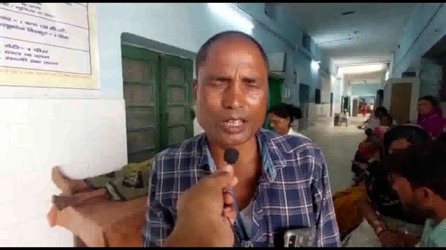 भारीडीह गांव में घर से जलावन निकालने के दौरान एक महिला सर्पदंश की हुई शिकार, इलाज के लिए अस्पताल में कराया गया भर्ती