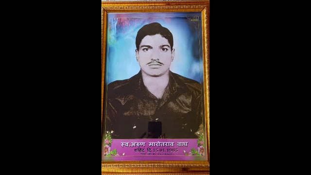 देऊळगाव राजा मातृतीर्थ जिल्ह्यातील शहिदाची वीर माता गेल्या 38 वर्षापासून पेन्शनच्या प्रतीक्षेत