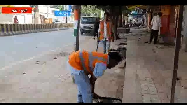 रक्षा बंधन को लेकर साफ सफाई में जुटी नगरपालिका,