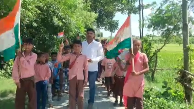 चेतपुर के कम्पोजिट विद्यालय से निकाली गई तिरंगा यात्रा
