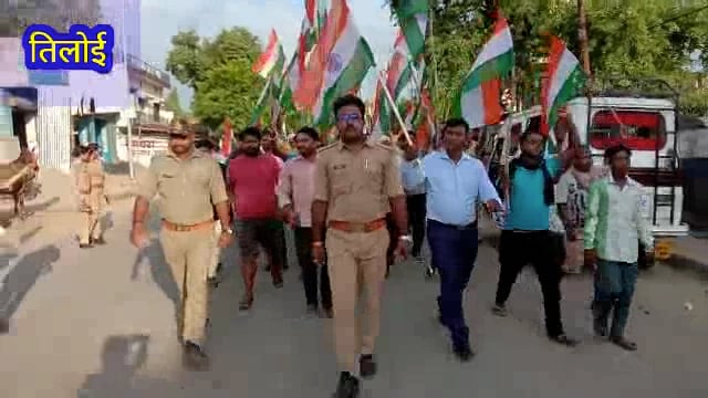 अधिशासी अधिकारी रविंद्र मोहन नगर पालिका परिषद जायस के द्वारा तिरंगा यात्रा रैली निकाला गया