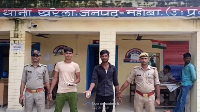 खरेला पुलिस ने अवैध तमंचे सहित 2 अभियुक्त किए गिरफ्तार