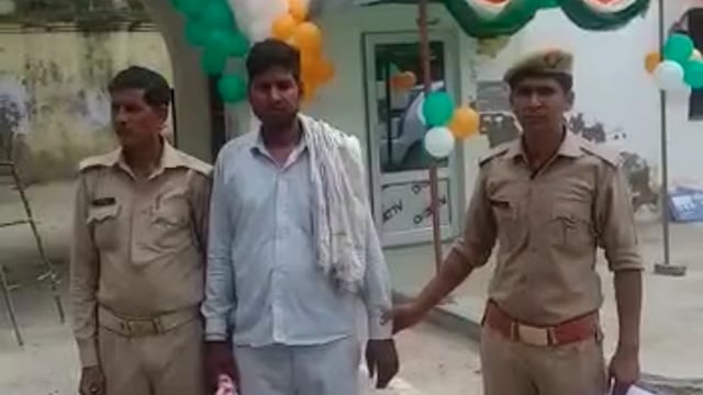 औरैया में बिधूना तहसील के बेला थाना क्षेत्र से पुलिस ने एक वारंटी अभियुक्त को किया गिरफ्तार
