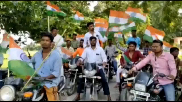 तरबगंज :भैरमपुर प्रधान मोहर्रम अली ने युवा मोर्चा के साथ निकाला तिरंगा यात्रा