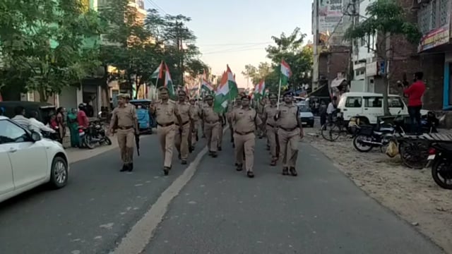 पुलिस अधीक्षक अमितकुमार आंनद के नेतृत्व में सदर में निकली गई तिरंगा यात्रा 