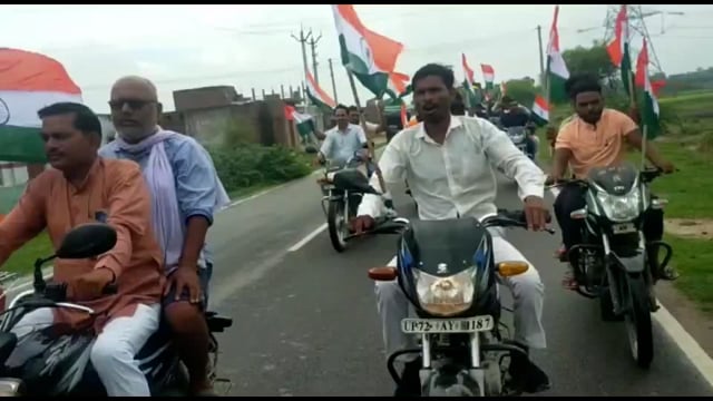 स्वाधीनता के ७५ वीं वर्षगांठ पर आज़ादी का अमृत महोत्सव 