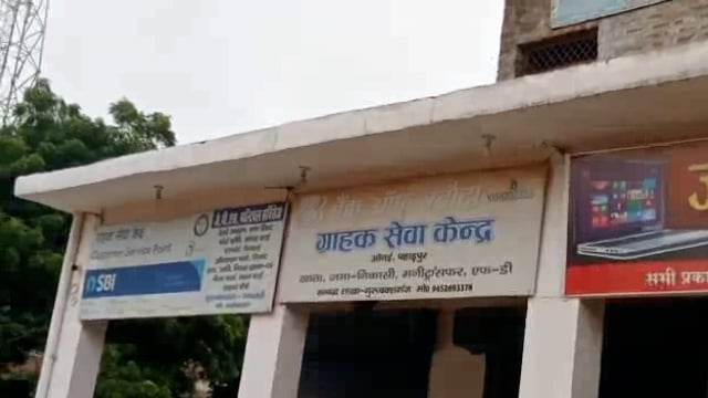 रायबरेली-आजादी के अमृत महोत्सव के अंतर्गत जेपीएस कं0एंड कं0इंस्टीट्यूट द्वारा प्रोपराइटर द्वारा निकाला गया तिरंगा यात्रा