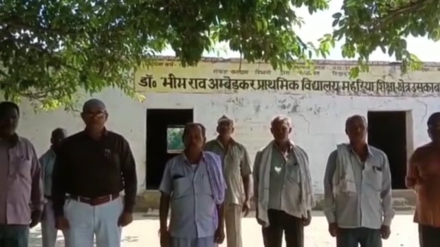 सदर ब्लाक नॉगढ के महरिया गांव के प्रधान ओमप्रकाश के नेतृत्व में निकला गया तिरंगा यात्र सदर विधायक श्यामधनीराही रहे मौजूद