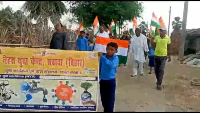 हेमज़ा भारत व नवाबगंज के मध्य विद्यालय के बच्चो ने हर घर तिरंगा अभियान को लेकर निकला जागरूकता रैली