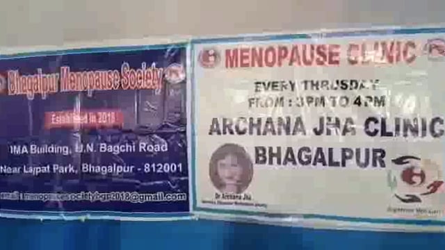 हवेली खड़गपुर रटैठा मैं स्वास्थ्य शिविर का आयोजन 200 से अधिक महिला पुरुषों का हुआ स्वास्थ्य जांच 10 दिन की दी गई दवाइयाँ