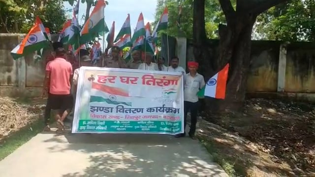 देशभक्ति से सराबोर व राष्ट्रभक्त के गगनभेदी जयकारों से गूंजा वातावरण