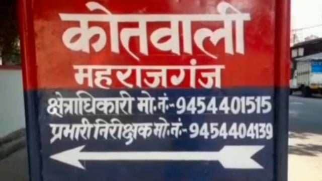 चार वर्षीय अबोध की सर्पदंश से हुई मौत।