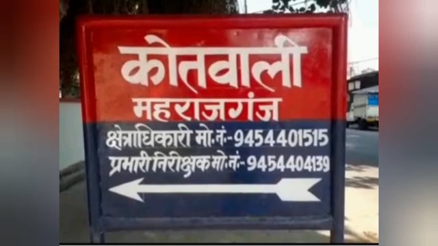 आजादी के अमृत महोत्सव पर भाजपाइयों, विभिन्न विद्यालयों व संगठन तथा पुलिस व होमगार्ड के जवानों ने निकाली तिरंगा यात्रा।