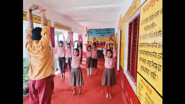 लखीमपुर खीरी (यूपी) मोहम्मदी आजादी के अमृत महोत्सव पर जिला बेसिक शिक्षा अधिकारी व खंड शिक्षा अधिकारी के निर्देशानुसार सं