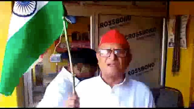 सपा जिलाध्यक्ष ने हर घर तिरंगा कार्यक्रम को लेकर क्या कुछ कहा