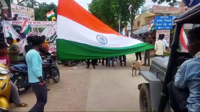 आज़ादी का अमृत महोत्सव
संग्रामगढ़ के युवाओं ने निकाला भव्य तिरंगा यात्रा
डी जे पर देश भक्ति गीत वन्देमातरम् के लगे नारे
