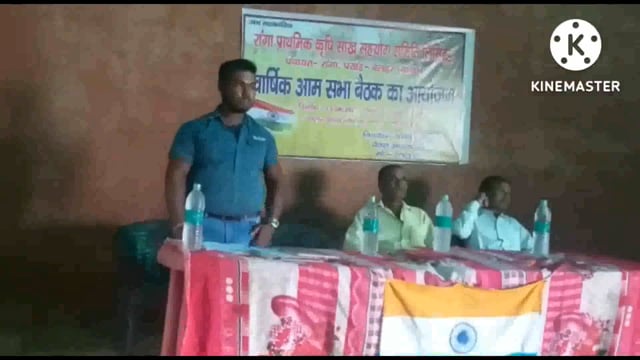 बिहार सहकारी सोसायटी की वार्षिक आम सभा का हुआ आयोजन, सदस्यों की उमड़ी भीड़