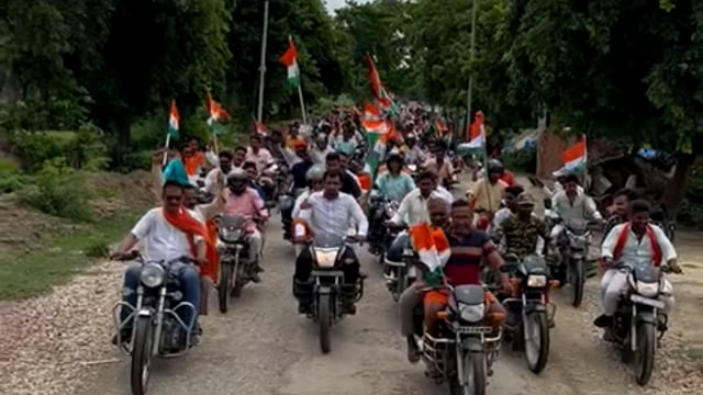 डुमरियागंज सांसद जगदम्बिका पाल ने निकाली तिरंगा यात्रा जिसमे भारी संख्यामें लोग रहे मौजूद