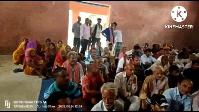 प्रखंड के सभी पंचायत के पैक्सों में पैक्स की वार्षिक आम सभा आयोजित