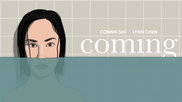 Coming - Trailer