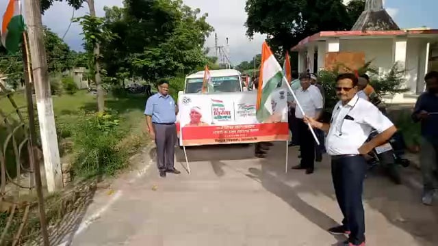 मध्यांचल विद्युत वितरण निगम के रायबरेली अधीक्षण अभियंता के नेतृत्व में मीटर रीडरों व संविदा लाइनमैन निकाली तिरंगा यात्रा