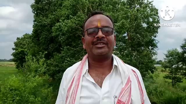 अविनाश प्रसाद सिंह भाजपा जिला महामंत्री की ओर से समस्त जिला एवं प्रदेश वासियों को स्वतंत्रता दिवस की हार्दिक शुभकामनाएं 