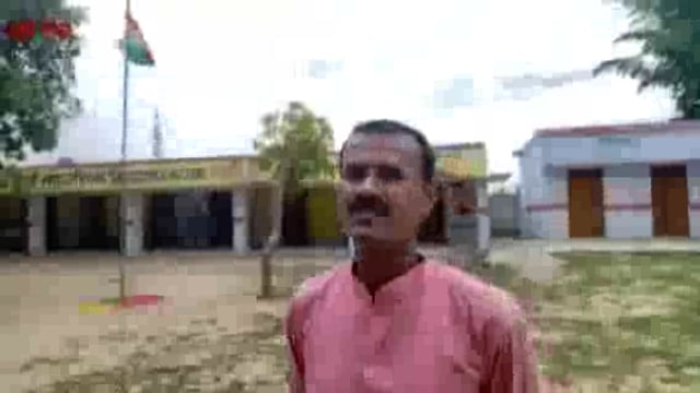 शिक्षा क्षेत्र वजीरगंज के पूर्व माध्यमिक विद्यालय नगवा में 10:30 बजे ही लगा ताला@ अमृत महोत्सव