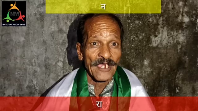 केन्द्रीय गृह राज्यमंत्री की गिरफ्तारी व बर्खास्तगी को लेकर किसान नेता राकेश टिकैत द्वारा धरना देने की खबर से जनता में आ