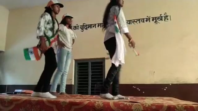 वजीरगंज के अंतर्गत कमला देवी पूर्व माध्यमिक विद्यालय में आजादी के 75वा अमृत महोत्सव पर सांस्कृतिक कार्यक्रम का हुआ आयोजन