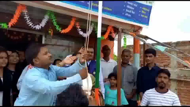 बादशाहगंज में पंजाब नेशनल बैंक के ग्राहक सेवा केंद्र का हुआ उद्घाटन