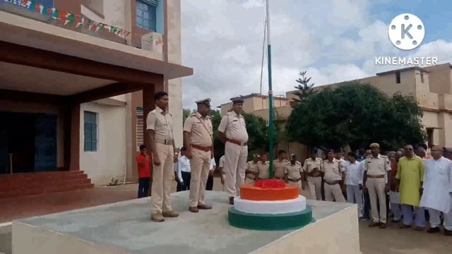 76वें स्वतंत्रता दिवस के शुभ अवसर पर कटोरिया प्रखंड के विभिन्न जगहों पर शान से फहराया गया तिरंगा।