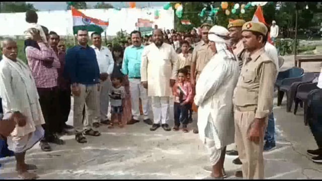 स्वतंत्रता दिवस के अवसर पर पुलिस चौकी पर भाजपा नेता ने ध्वजारोहण कर अमर शहीदों का किया नमन।।