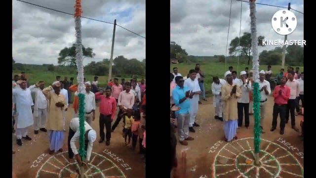 महादलित समाज में बुजुर्ग गूहन तुरी ने किया झंडोत्तोलन