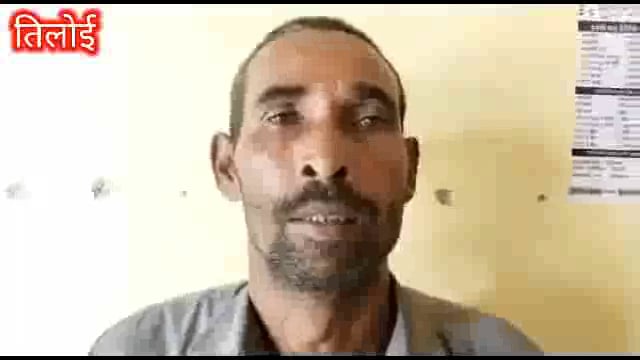 संदिग्ध परिस्थितियों में मिला विवाहिता सर के अंदर से शव