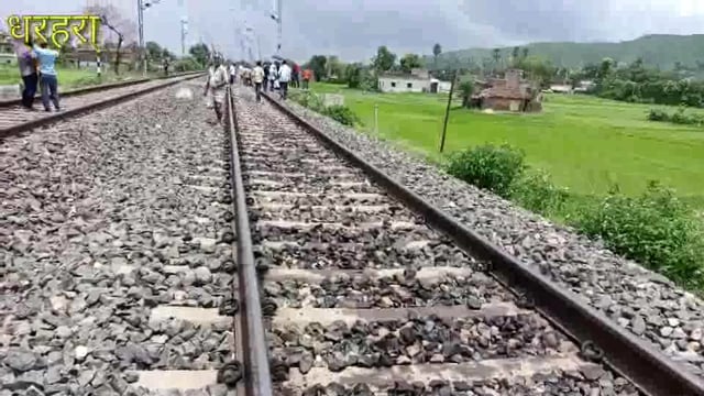 ट्रैक ठीक कर रहा था संजय, दनदनाती पहुंच गई ब्रह्मपुत्र मेल, मौत