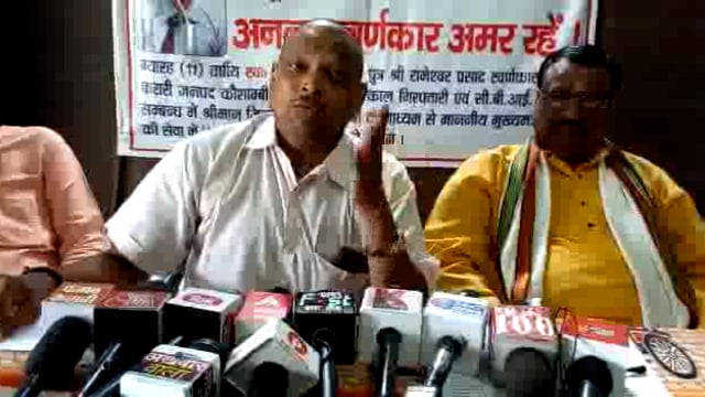 गोली काण्ड मामले में बीजेपी नेता के दबाव में पुलिस नही हो रही आरोपी की गिरफ्तारी