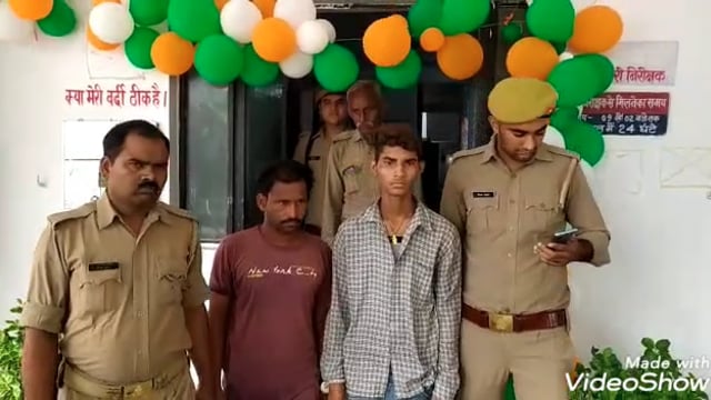 औरैया की बिधूना कोतवाली पुलिस ने कस्बा क्षेत्र से चोरी के मामले में दो अभियुक्तों को किया गिरफ्तार