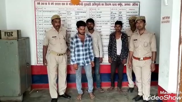 औरैया की फफूंद पुलिस ने कस्बा क्षेत्र से तीन व्यक्तियों को आपसी झगड़ा मारपीट के मामले में किया गिरफ्तार