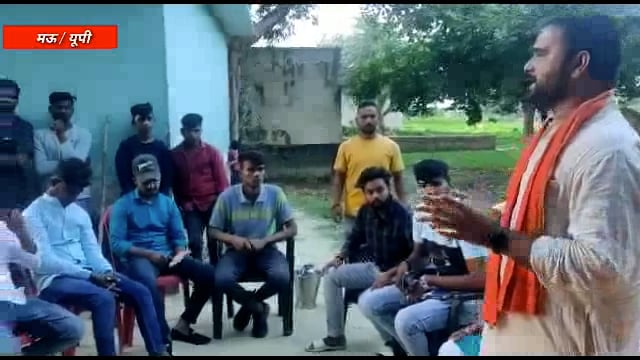 अखंडभारत अभियान के तहत हिंदू जागरण मंच लोगों को कर रहा जागरूक #हिन्दू जागरण मंच