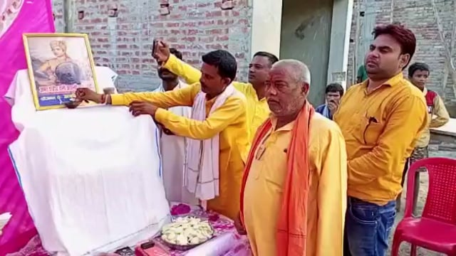 महासंघ अखिल भारतीय लोधी महासभा के तत्वधान में अवंती बाई लोधी का 191 वा जन्म दिवस मनाया गया