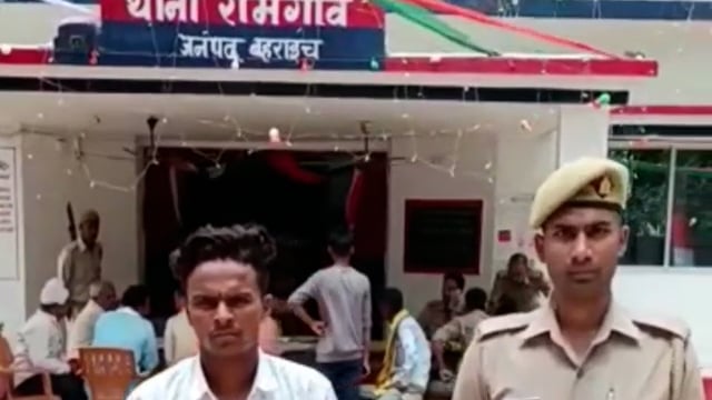 आपहरण के मामले में एक गिरफ्तार