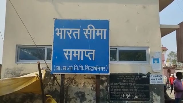 सिद्धार्थनगर जिले के कपिलवस्तु पुलिस ने एक वांछित अभियुक्त को किया गिरफ्तार 