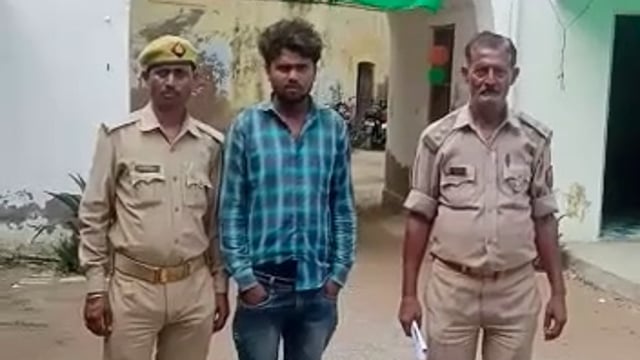 बेला कस्बा क्षेत्र से पुलिस ने एक व्यक्ति को आपसी झगड़ा मारपीट के मामले में किया गिरफ्तार