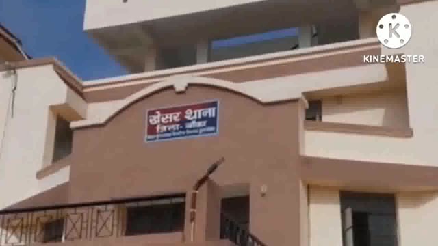 खेसर थाना की पुलिस दो युवकों को शराब के नशे में गिरफ्तार कर न्यायिक हिरासत में भेजा