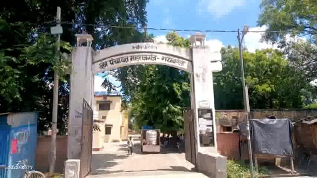 शासन की मंशानुरूप महराजगंज में हुआ प्रथम ब्लाक दिवस का आयोजन।