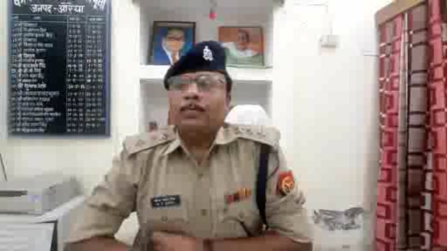 बिधूना पुलिस द्वारा कस्बा क्षेत्रसे 15 हजार के इनामी बदमाश को किया गया गिरफ्तार:सीओ बिधूना,महेंद्र प्रताप